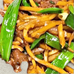 Best Ginger Onion Beef 姜蔥牛 in Las Vegas, NV