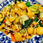 Best Chop Suey Chicken 鸡杂碎 in Las Vegas, NV